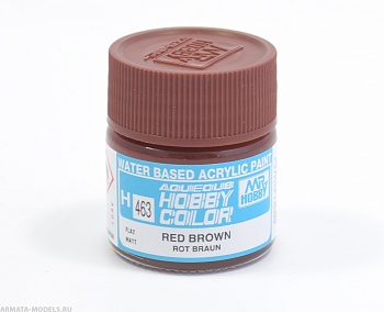 H463 Краска  10мл  RED BROWN 2