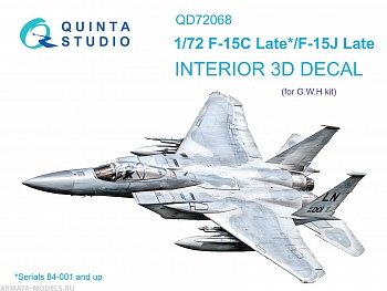 QD72068 3D Декаль интерьера кабины F-15C Late/F-15J Late (GWH)