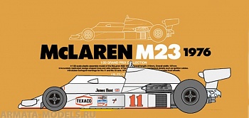 20062 McLaren M23 1976