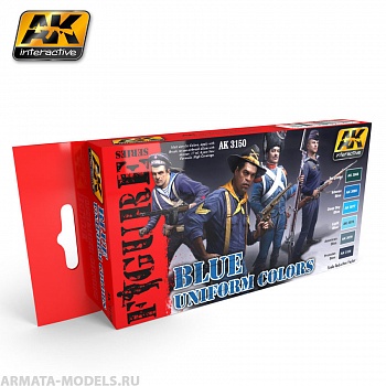 AK3150 Набор акриловых красок BLUE UNIFORM COLORS