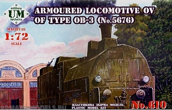 Armored locomotive OB of type OB-3