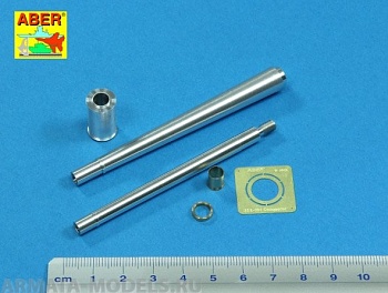 ABR-35-L-191  Дополнения для  British 120mm L1A2 barrel for Conqueror Mark 2 для Dragon Black Label 1/35