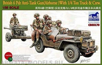 CB35170 British 6pdr Anti-Tank Gun (Airborne) With 1/4Ton Truck & Crew