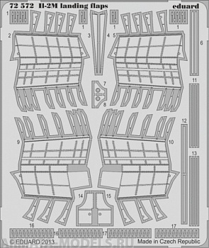 72572 Фототравление  IL-2M landing flaps для модели  Aсademy