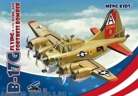 mPLANE-001 B-17G FLYING FORTRESS BOMBER Meng