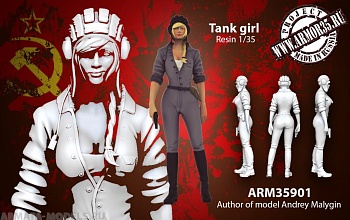 ARM35901 Танкистка