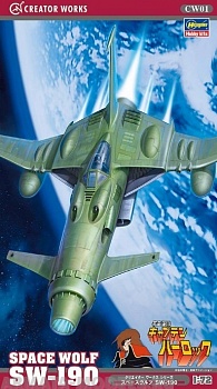 64501 Истребитель SPACE PIRATE CAPTAIN HERLOCK SPACE WOLF SW-190