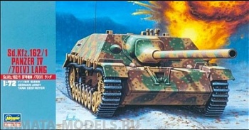 31150 САУ Sd.KFZ.162/1 LANG