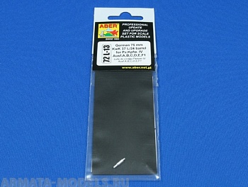 ABR-72-L-13  Дополнения для  75 mm KwK 37 L/24 barrel for Pz.Kpfw.IV Ausf.A,B,C,D,E,F1 для  1/72
