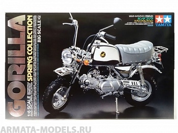 16031T 1/6 Honda Gorilla Spring Collection