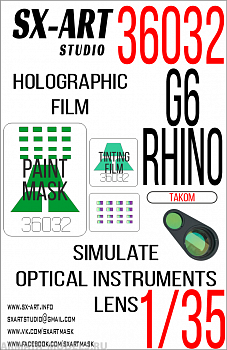 36032SX Имитация смотровых приборов G6 Rhino (Takom)