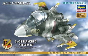 52151  Модель самолета EGGPLANE Su-33 FLANKER D  ACE COMBAT YELLOW 13