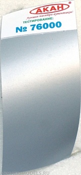 76000 Краска-металлик Алюминий матовый 10мл