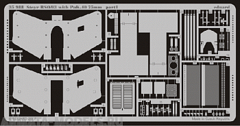 35988ED Фототравление: RSO/03 with PaK.40 75mm 1/35