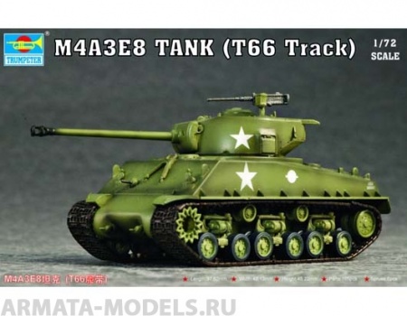 07225P M4A3E8 (T66 Track) Trumpeter