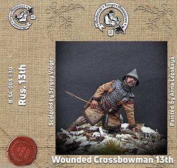 B-54-003 Фигура Раненный самострельщик. Русь. 13 век 54мм