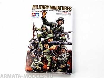 35030T Немецкие пехотинцы в атаке, 8 фигур