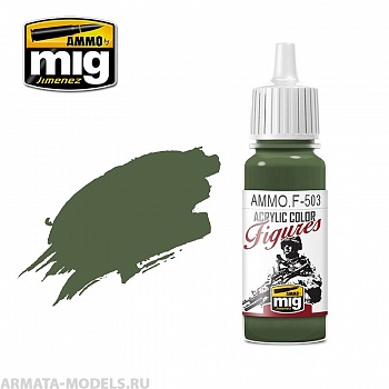 AMMOF503 Ammo Mig Краска акриловая DARK OLIVE GREEN FS-34130