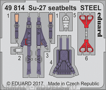 49814ED Su-27 seatbelts STEEL