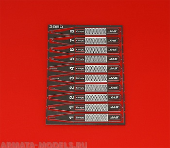 3950J Апликатор для клея, набор 10 шт.