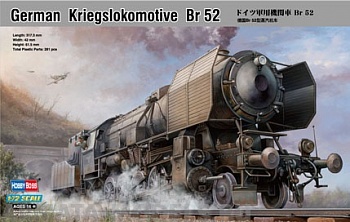 82901 Локомотив German Kriegslokomotive Br 52