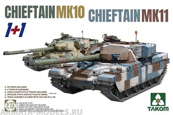 5006T CHIEFTAIN MK11+CHIEFTAIN MK10 (1+1)