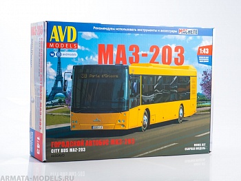 4055AVD Сборная модель Городской автобус МАЗ-203