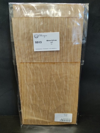 5513 шпон 0,6 мм дуб - 30 г