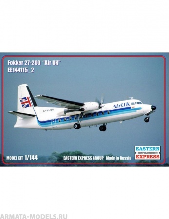ЕЕ144115_2 Пас. самолет Fokker F-27-200 Air UK Восточный экспресс