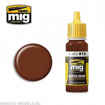 AMIG0913 Ammo Mig Акриловая краска RED BROWN BASE 17 мл