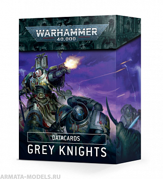 57-20GW Набор карточек quot;Датакарты Серых Рыцарейquot; (WH40K: Datacards Grey Knights (9ed.)