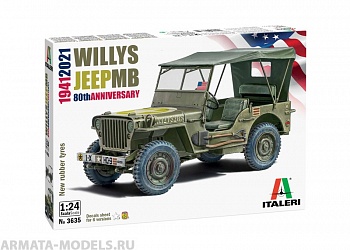 3635ИТ Автомобиль WILLYS JEEP MB 80th Year Anniversary