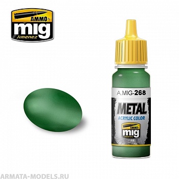 AMIG0268 Ammo Mig Акриловая краска Aotake Green 17мл