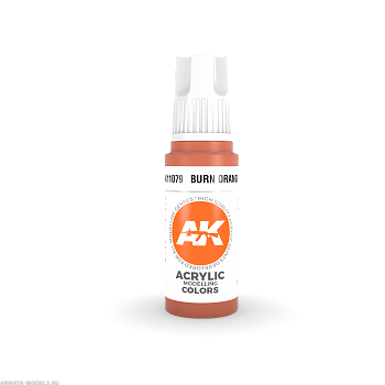 AK11079 Краска акриловая Burn Orange 17ml