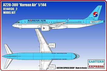 ЕЕ144136_2 Авиалайнер  А220-300  Korean Air ( Limited Edition )