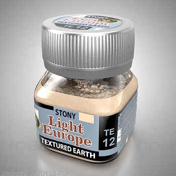 TE-12  Быстросохнущая акриловая смесь для создания реалистичной текстуры: каменистая светлая европейская земля