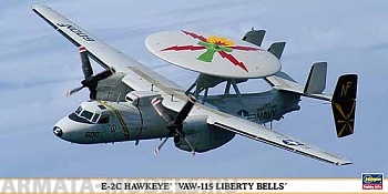 00953 Самолет E-2C HAWKKEYE