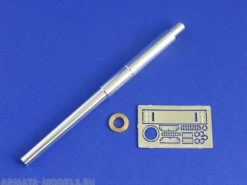 ABR-35-L-66  Дополнения для  Germ.15 cm L/29,5 Howitzer Barrel for sFH 18&Hummel для Dragon/Trumpeter 1/35
