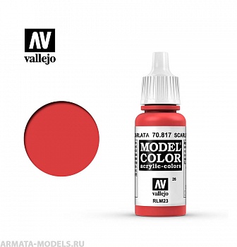 V-70817 Model Color  Алая б.17мл