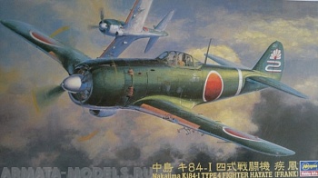 09067 Самолет Nakajima Ki-84-1 Type Fighter Hayate (Frank)