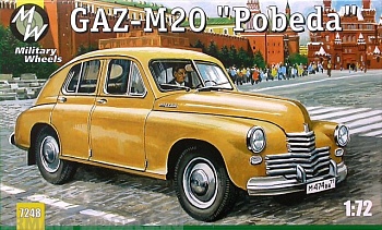 MW7248 газ М 20 Победа