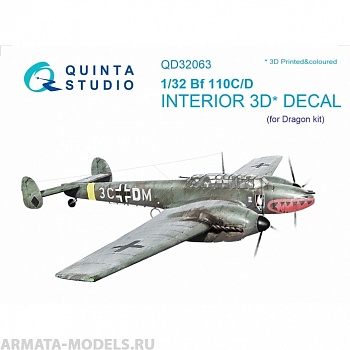 QD32063 3D Декаль интерьера кабины Bf 110C/D (для модели Dragon)