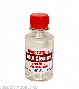 KAVL501 Tool Cleaner - Очиститель кистей и инструмента