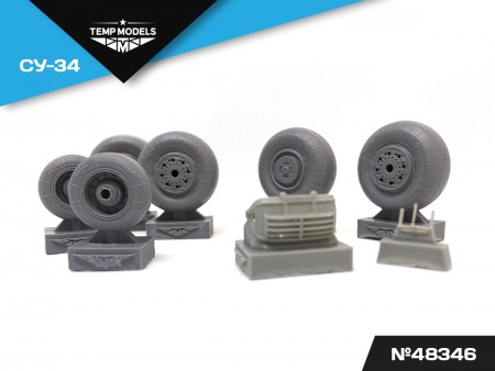 48346TMP Колеса шасси Су-34