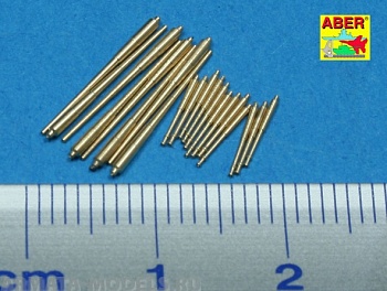 ABR-1:700-L-30  Дополнения для  Set of Barrels for Prinz Eugen class crusies  203mm x 8; 105mm x 12  для  1/700