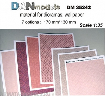 DM35242 обои ( бумага ). часть 2