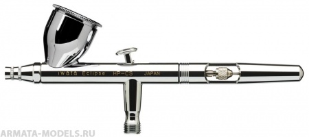 HPCSIW Аэрограф Eclipse HP-CS ECL4500
