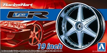 05393 Racing Hart Type CR 19 inch