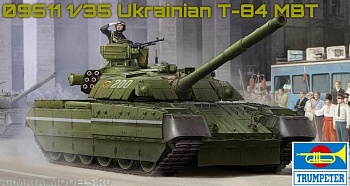 09511P Украинский танк Т-84