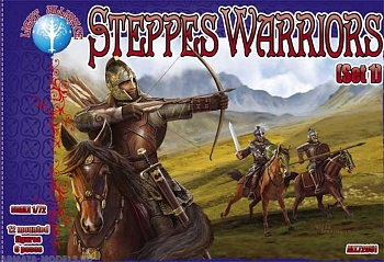ALL72051 Фигуры Steppes Warriors. Set 1